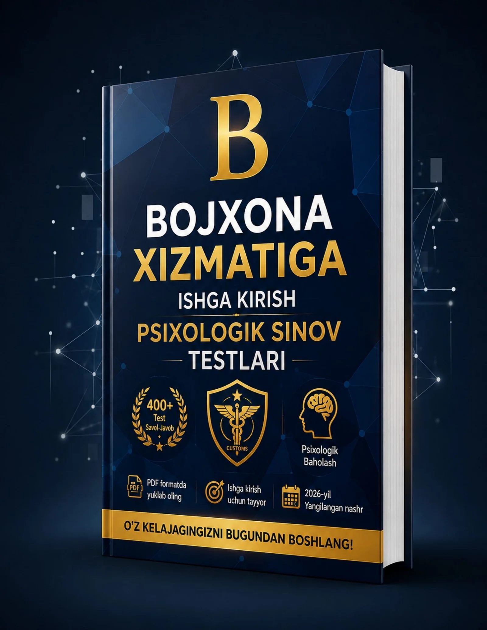 BOJXONA AKADEMIYASI - TEST SAVOLLARI