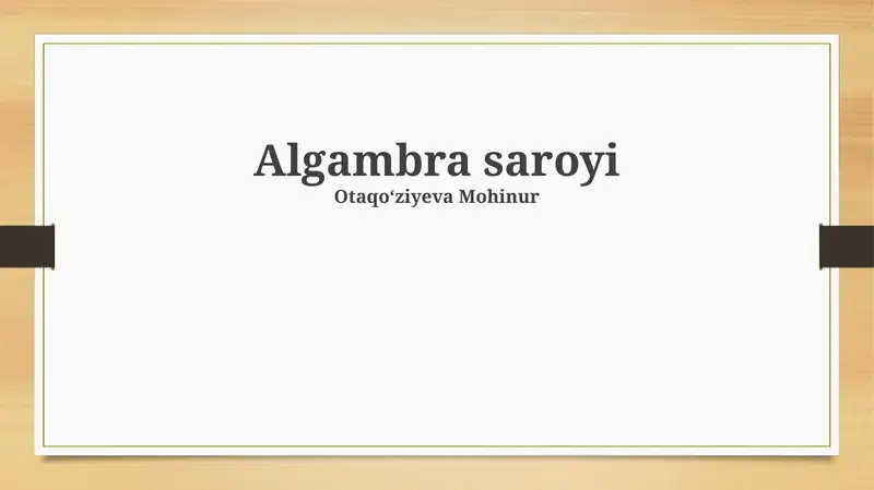 Algambra saroyi