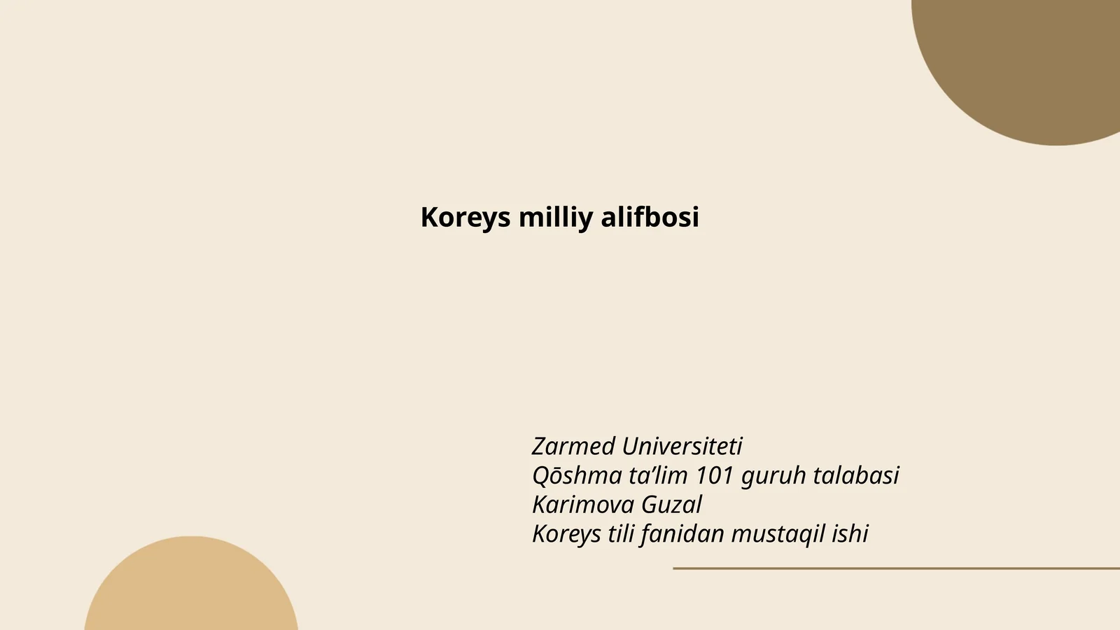 Koreys milliy alifbosi