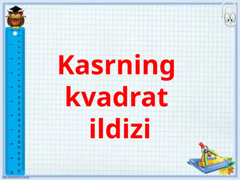 Kasrning kvadrat ildizi