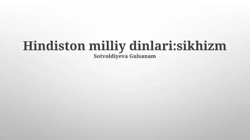 Hinduiston milliy dinlari: Sikhizm