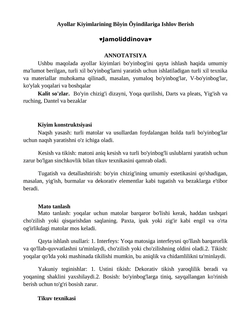 Ayollar Kiyimlarining Bõyin Õyindilariga Ishlov Berish