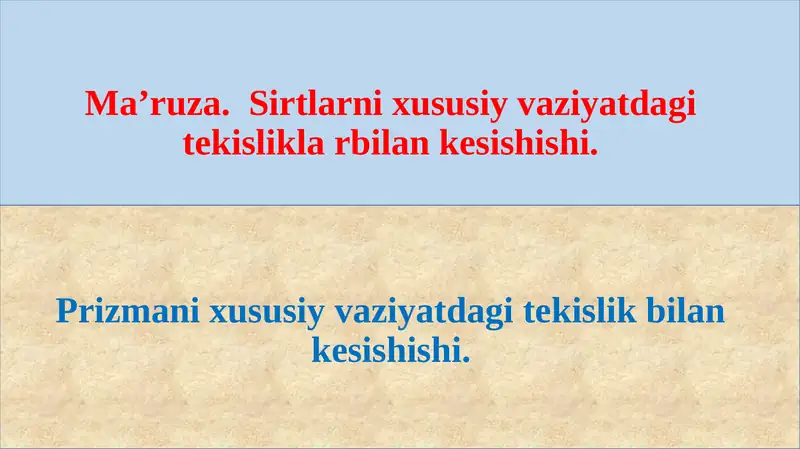 Prizma