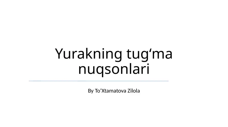 Yurakning tugʻma nuqsonlari