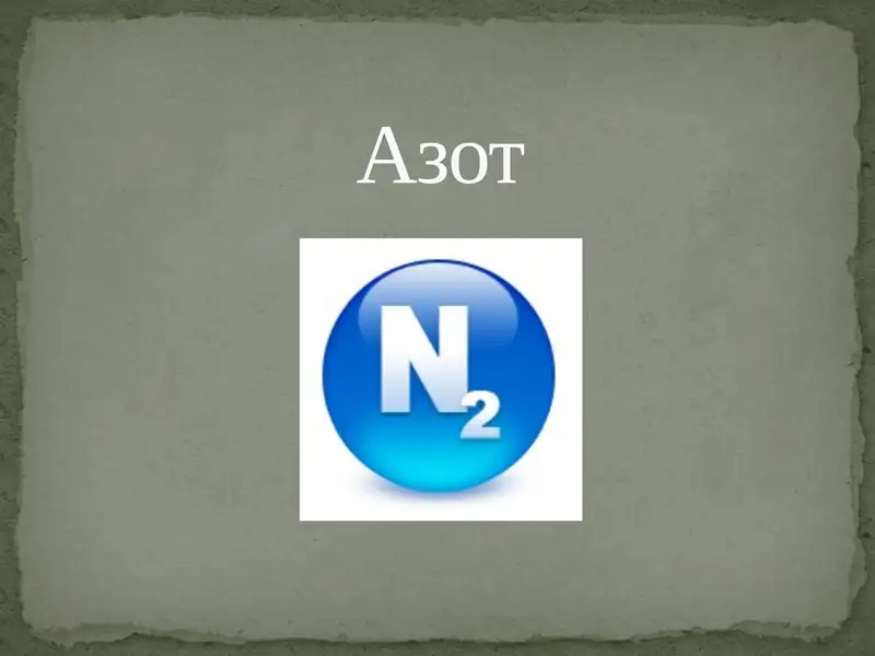 Azot