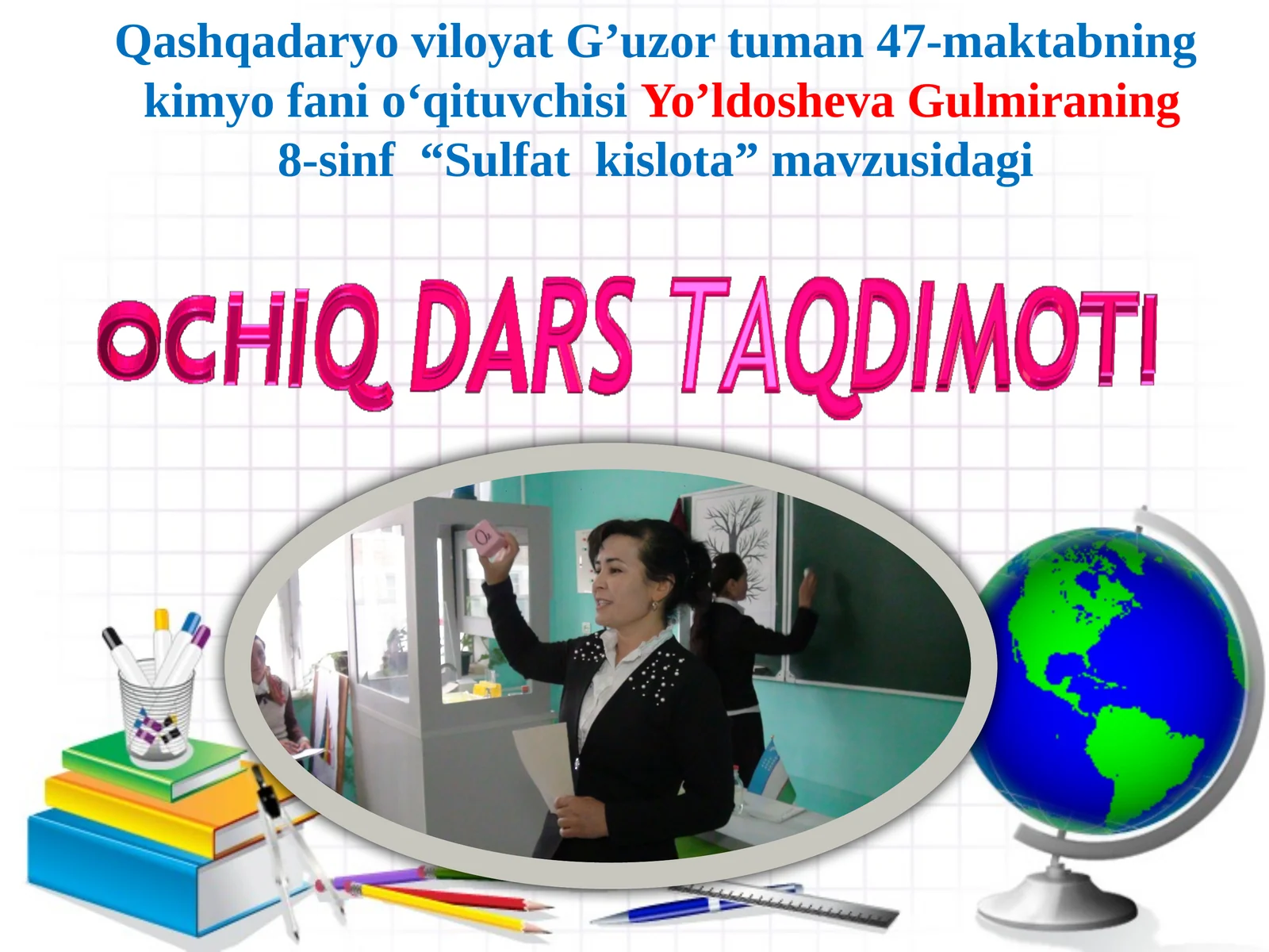 8-sinf Kimyo fanidan dars ishlanma. Sulfat kislota