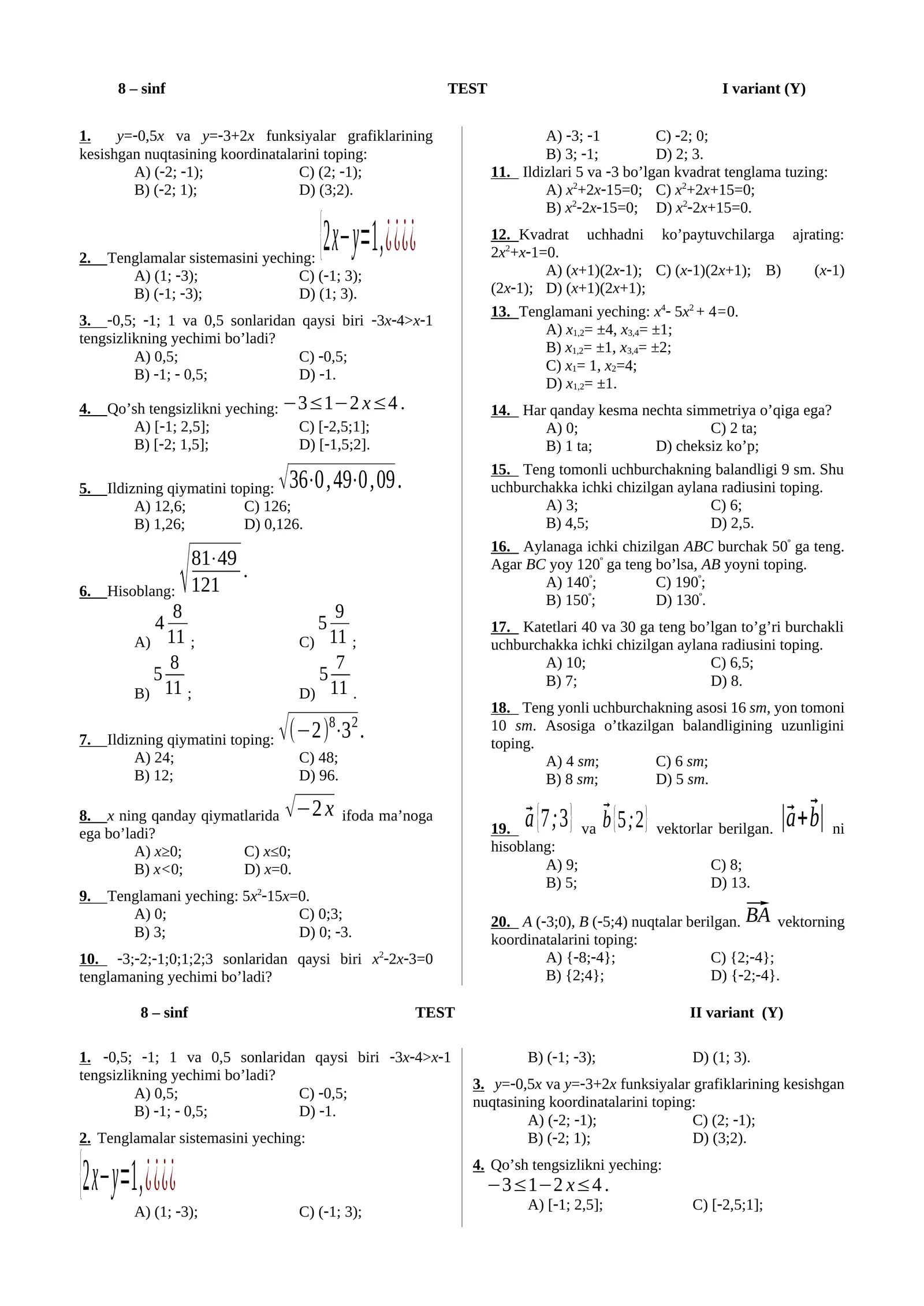 8 – sinf TEST I variant (Y)