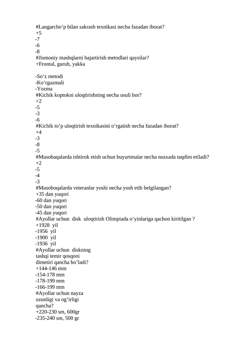 Ayollar uchun Disk Uloqtirish Olimpiadasi