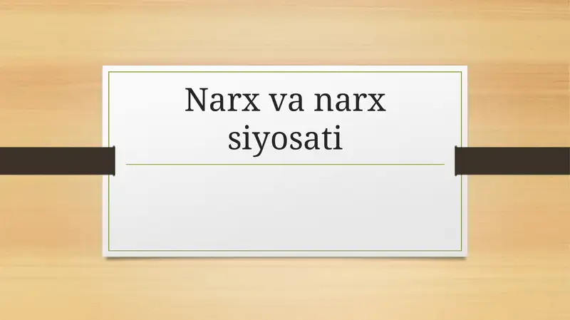 Narx va narx siyosati