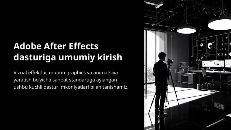After Effects interfeysi bilan tanishuv