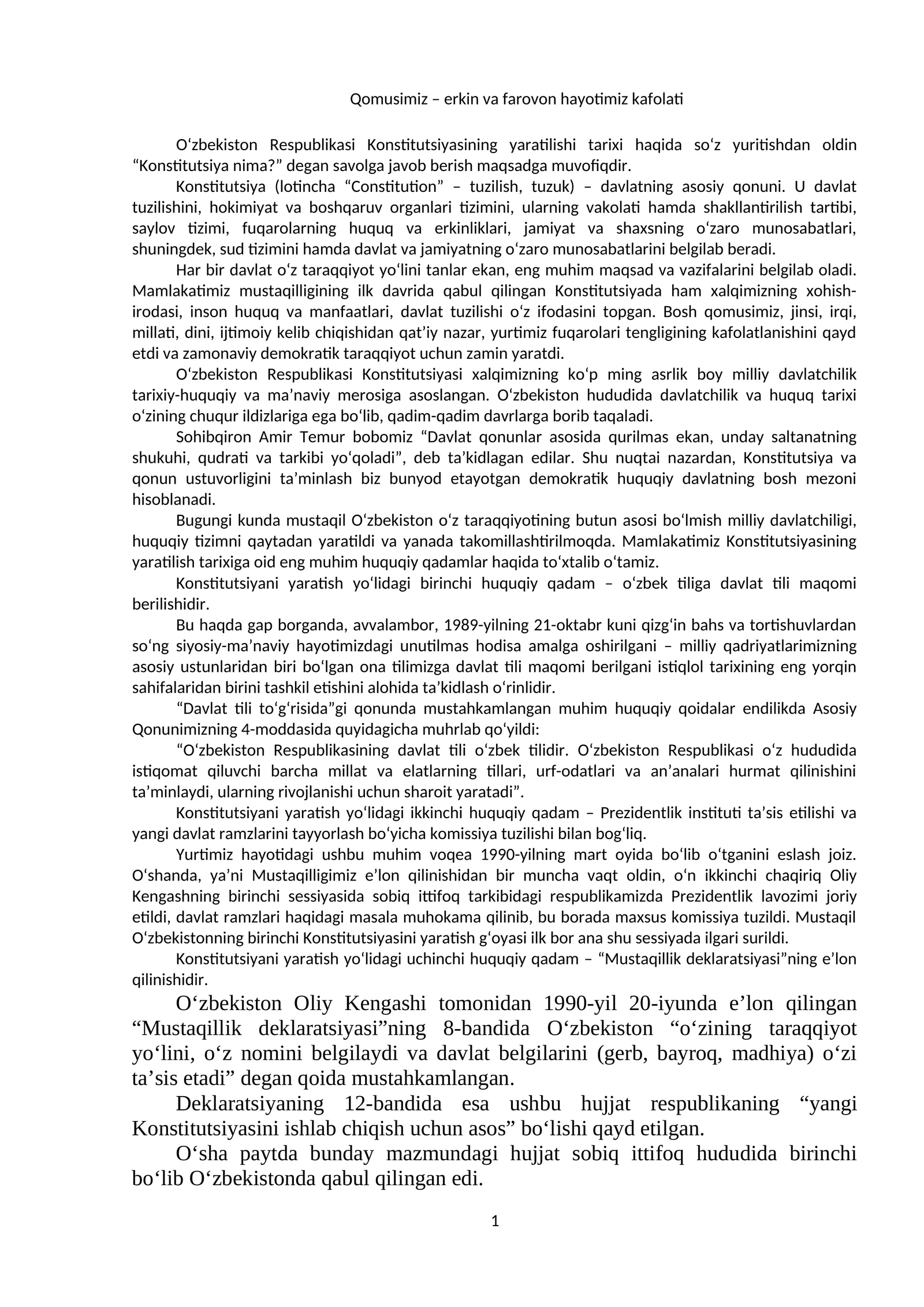 Konstitutsiya