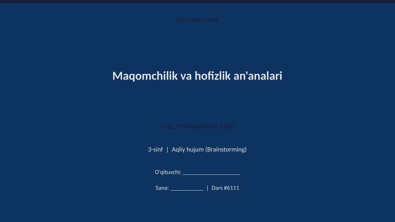 Maqomchilik va hofizlik an'analari