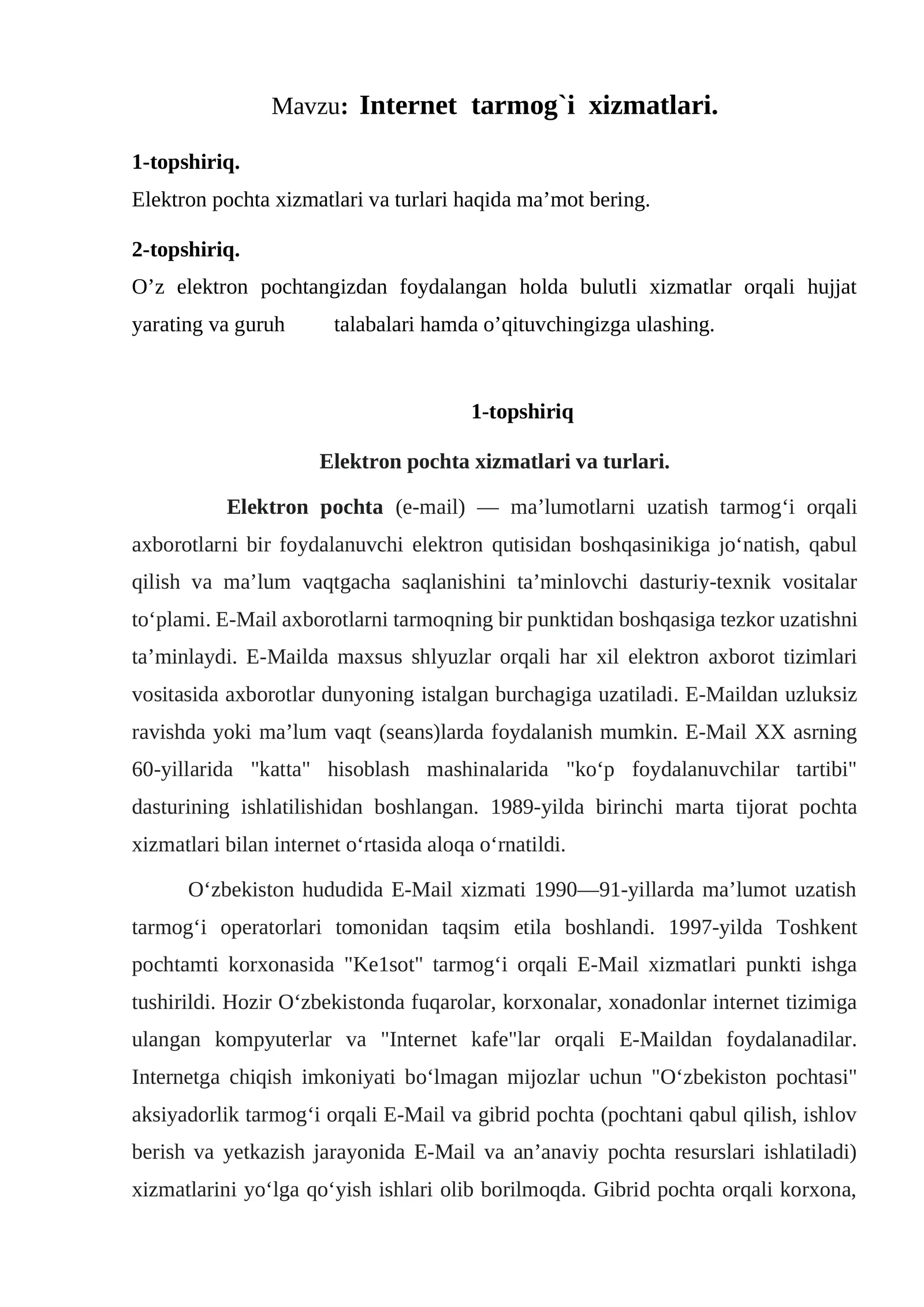 Internet tarmog`i xizmatlari