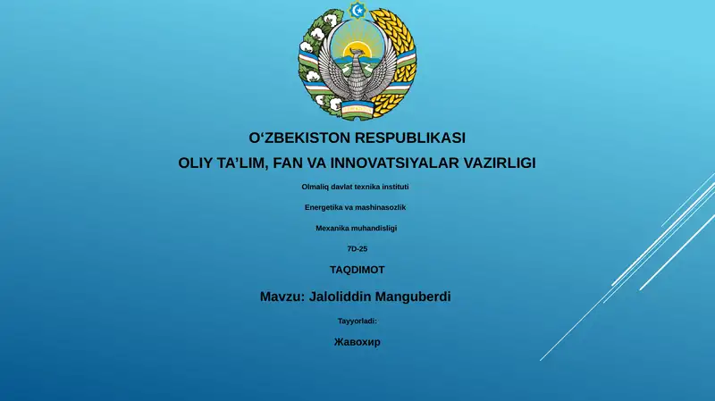 Jaloliddin Manguberdi