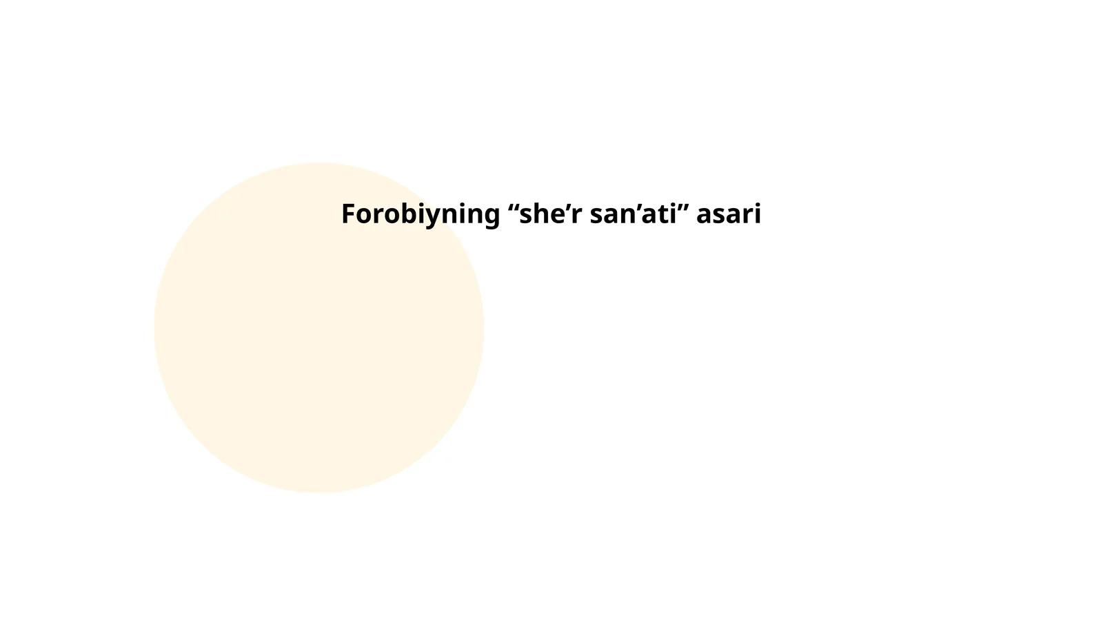 Forobiyning "she'r san'ati" asari
