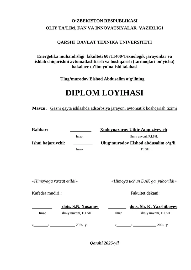 Gazni qayta ishlashda adsorbsiya jarayoni avtomatik boshqarish tizimi