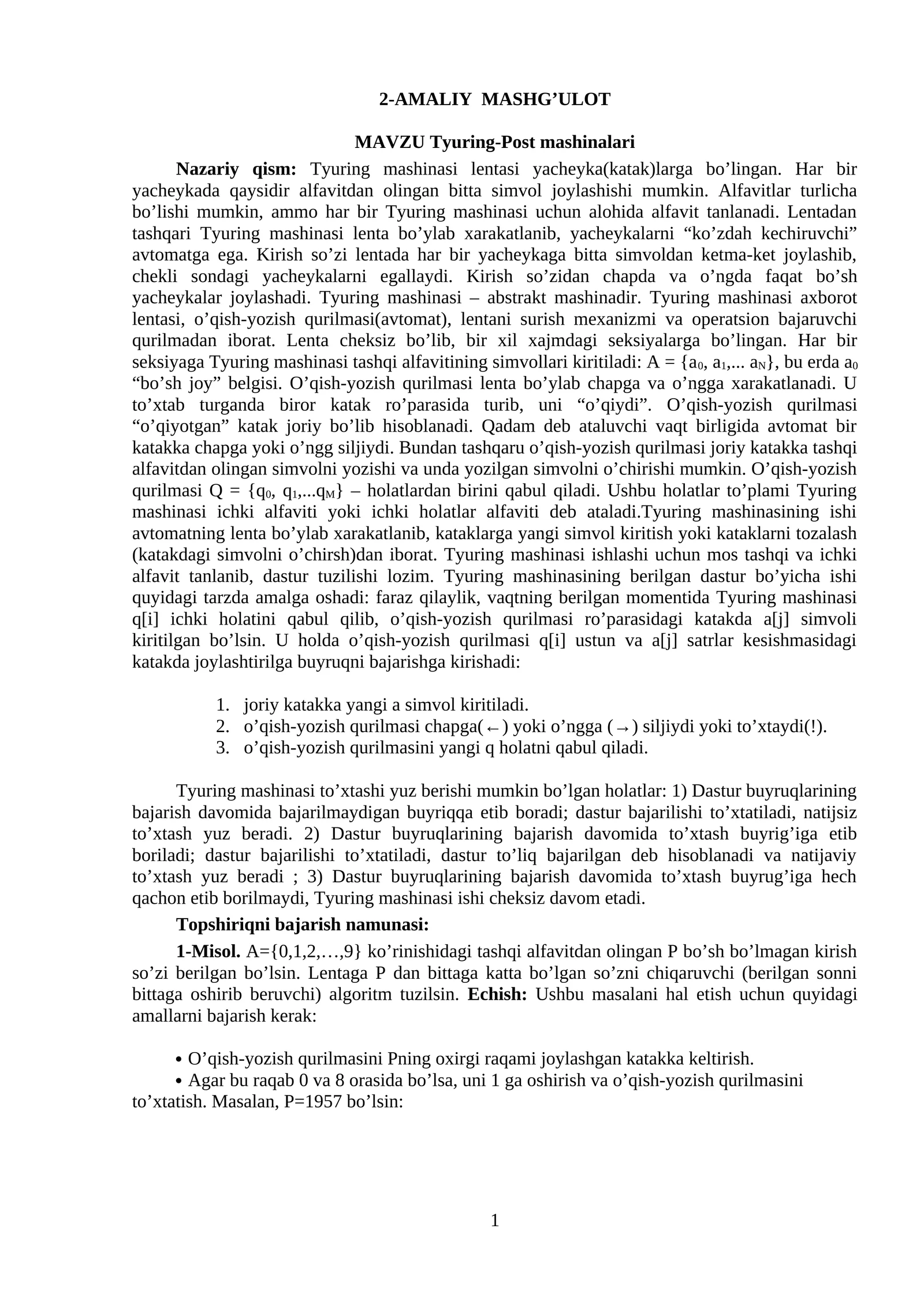 Tyuring-Post mashinalari