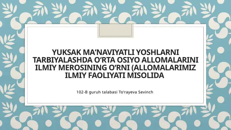 Yuksak ma’naviyatli yoshlarni tarbiyalash