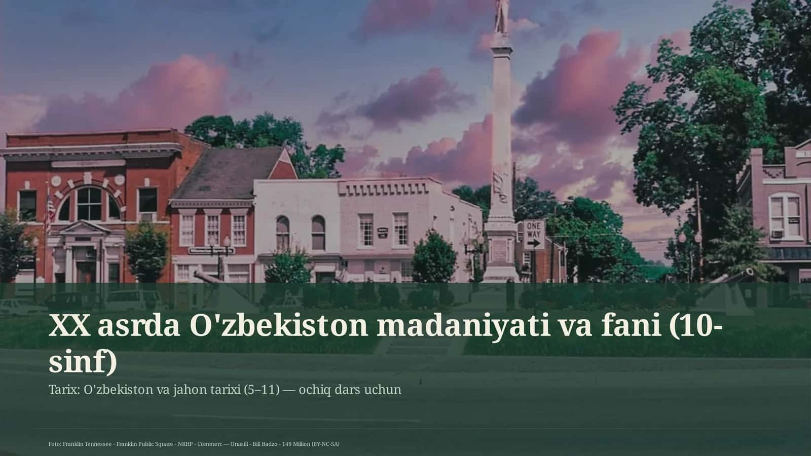 O'zbekiston madaniyati va fani (10-sinf)