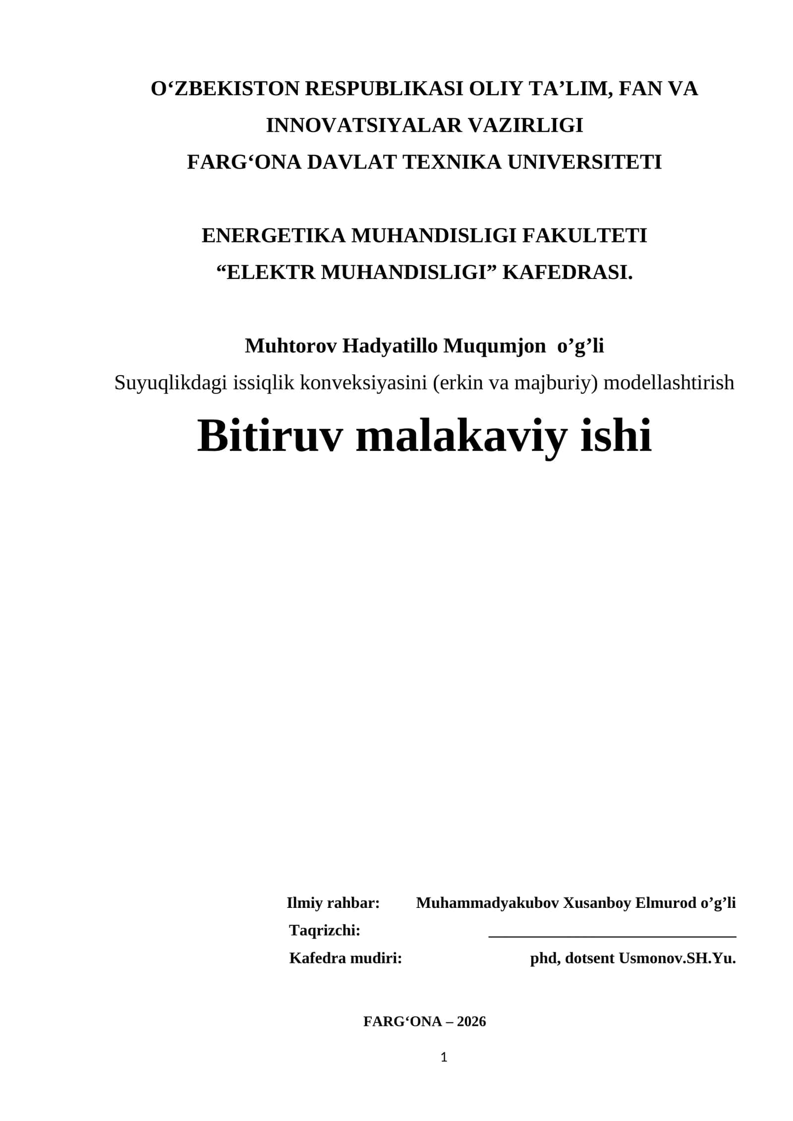 Suyuqlikdagi issiqlik konveksiyasini (erkin va majburiy) modellashtirish