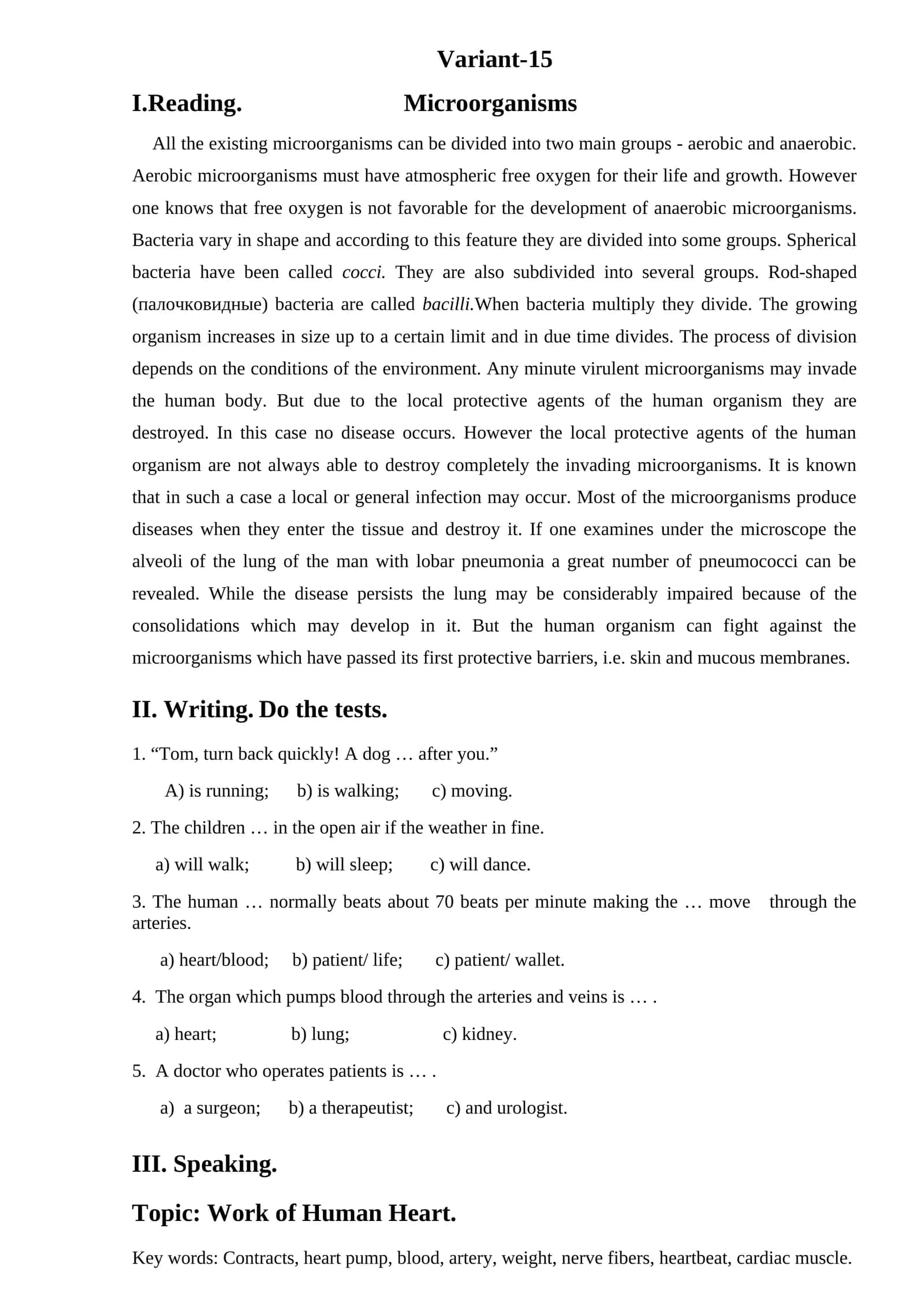 Microorganisms