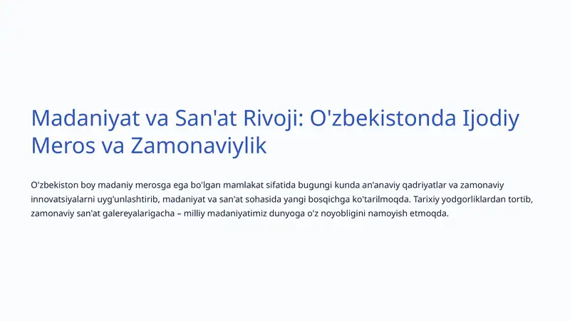 O'zbekistonning Madaniy Merosi