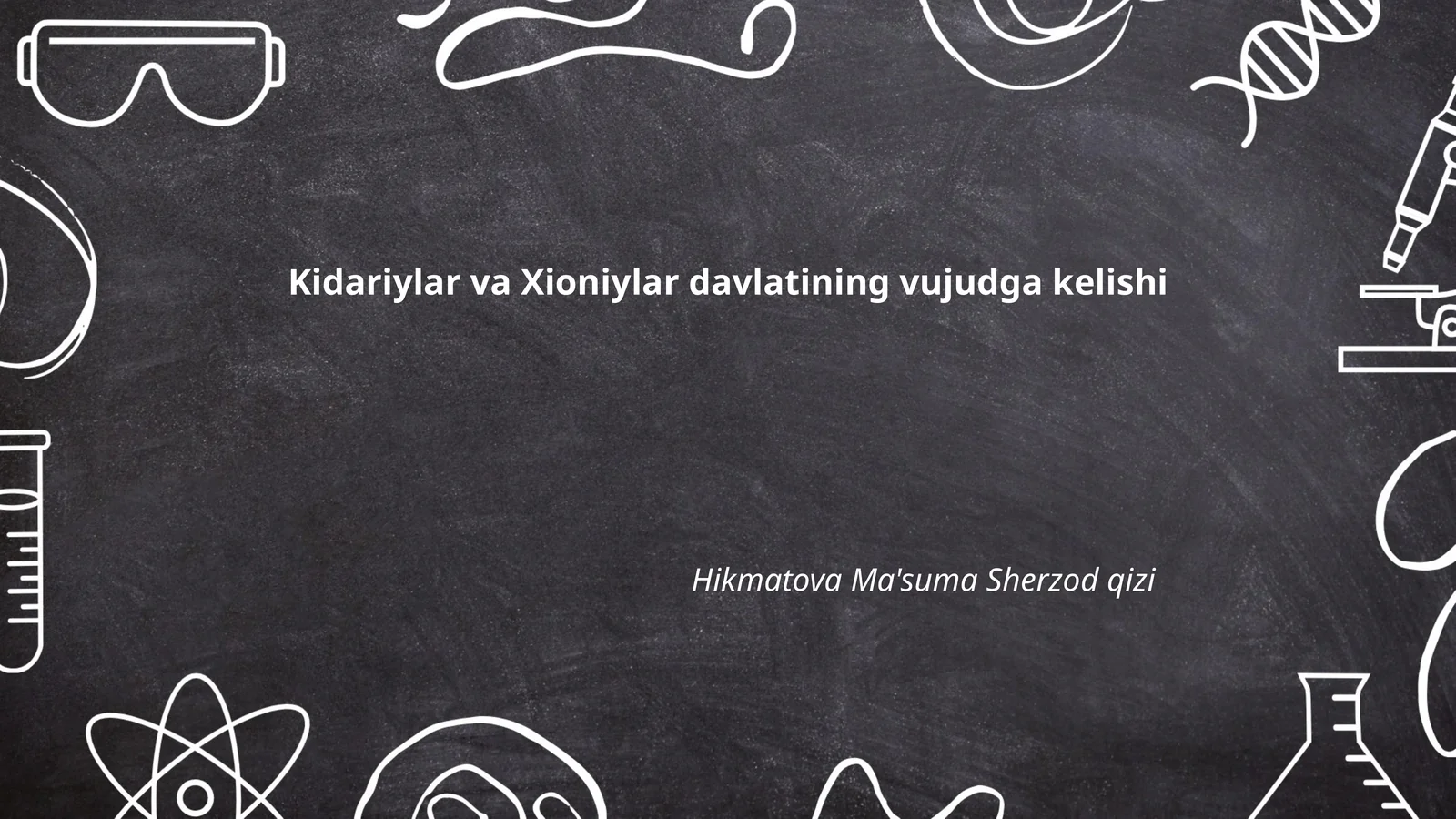 Kidariylar va Xioniylar davlatining vujudga kelishi