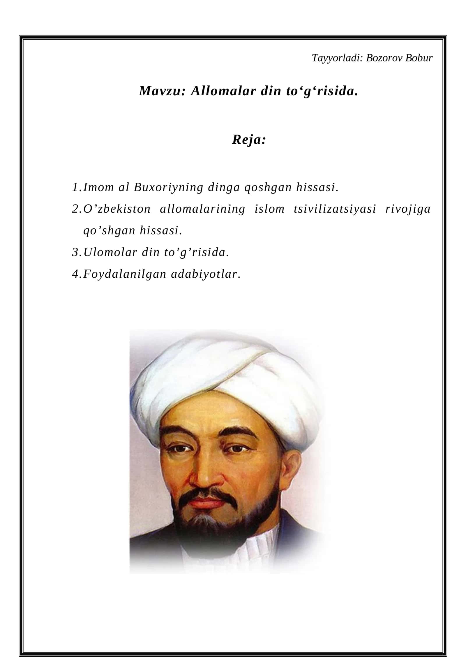 Allomalar din toʻgʻrisida