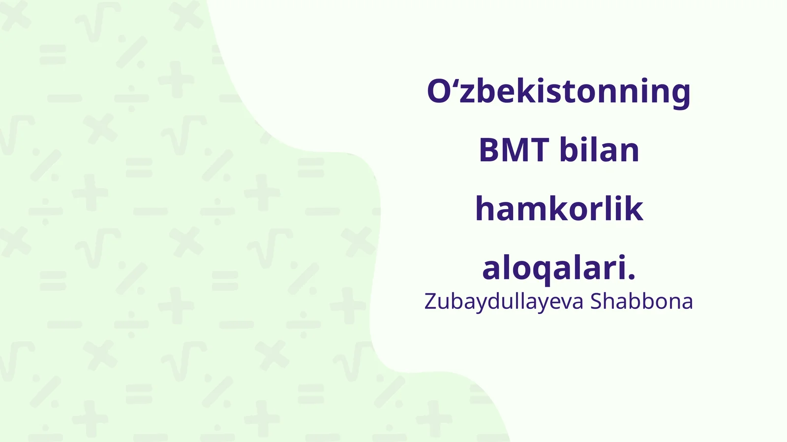 O‘zbekistonning BMT bilan hamkorlik aloqalari