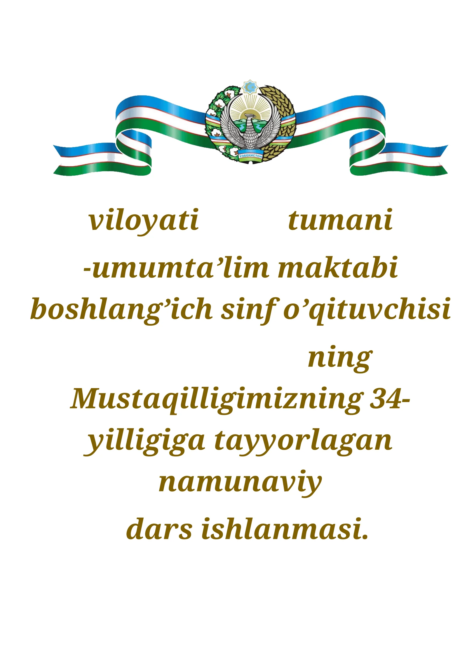 Namunaviy dars ishlanmasi