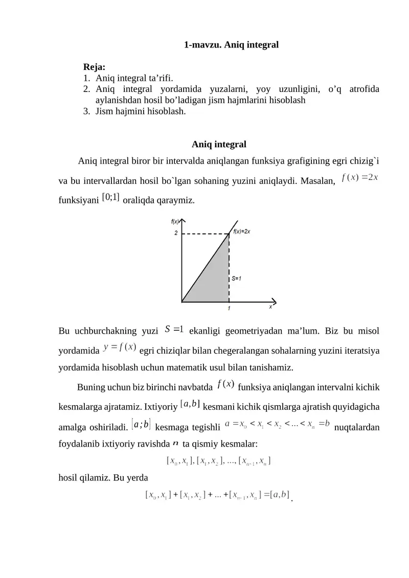 Aniq integral