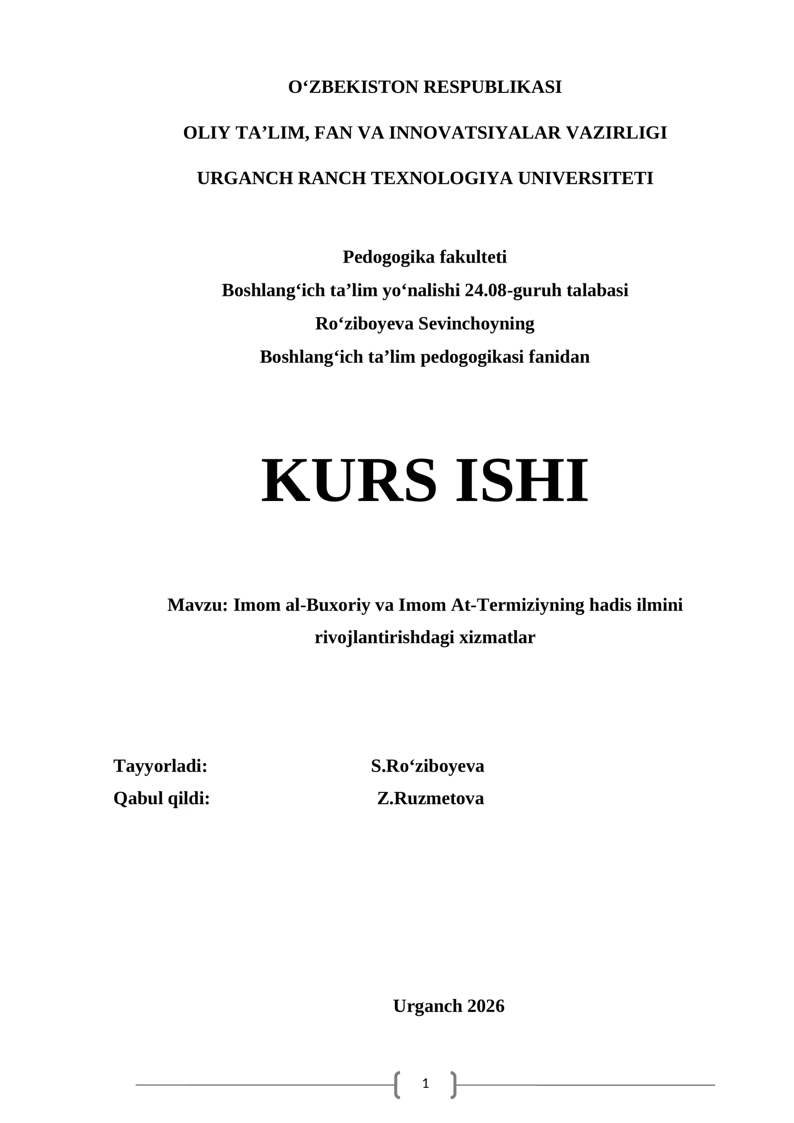 Imom al-Buxoriy va Imom At-Termiziyning hadis ilmini rivojlantirishdagi xizmatlar