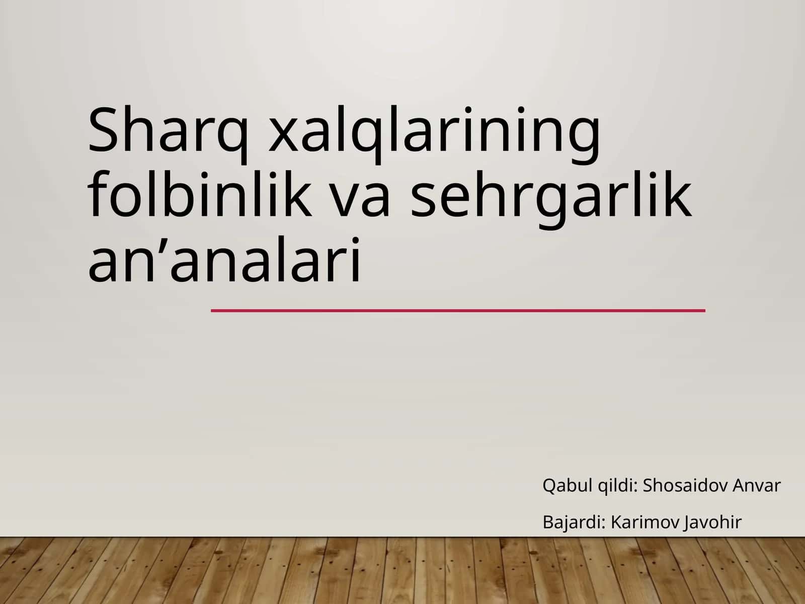 Sharq xalqlarining folbinlik va sehrgarlik anʼanalari