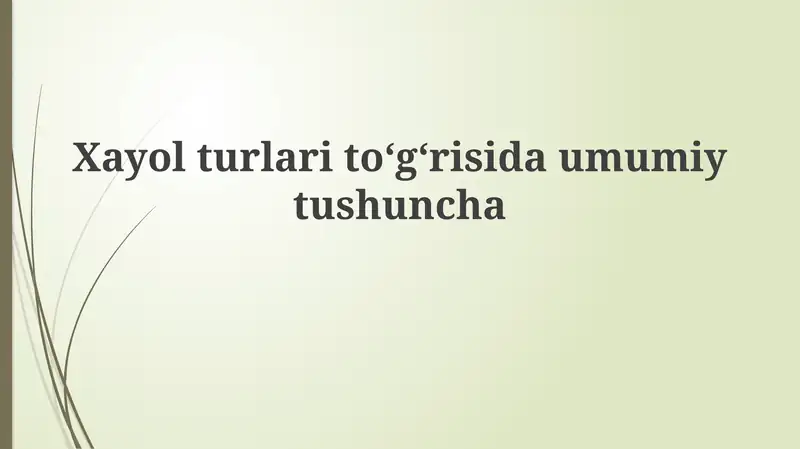 Tasavvur