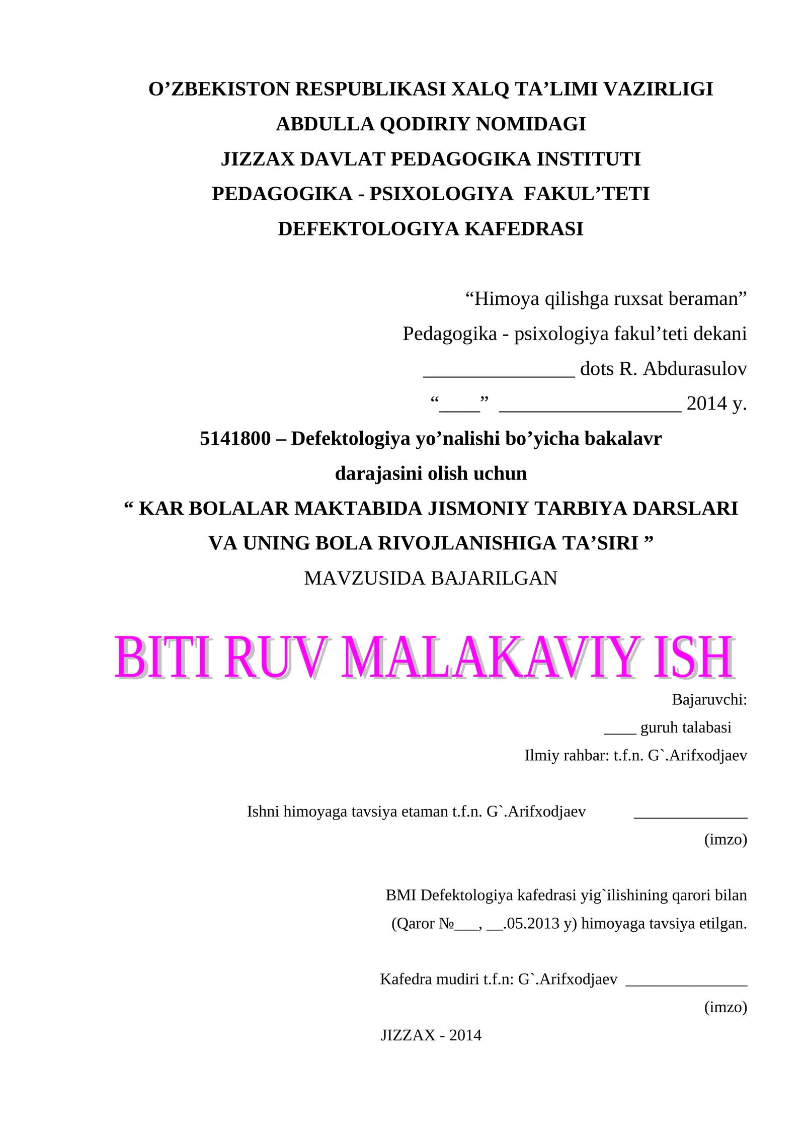 KAR BOLALAR MAKTABIDA JISMONIY TARBIYA DARSLARI VA UNING BOLA RIVOJLANISHIGA TA’SIRI