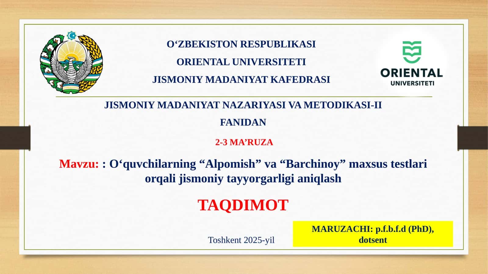"Alpomish" va "Barchinoy" maxsus testlari