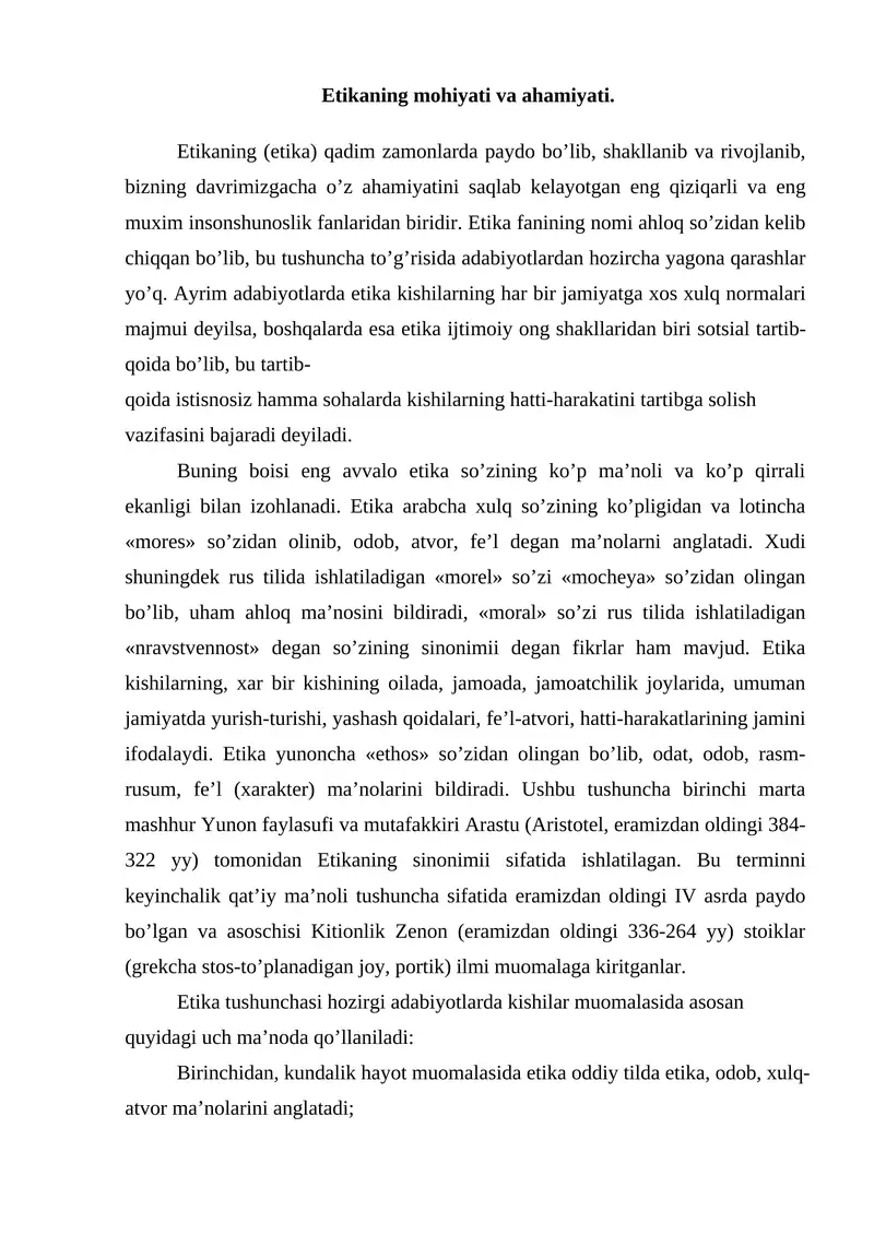 Etikaning mohiyati va ahamiyati