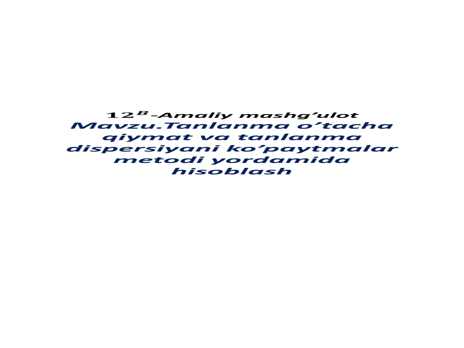 Agartanlanmanistatistik taqsimoti