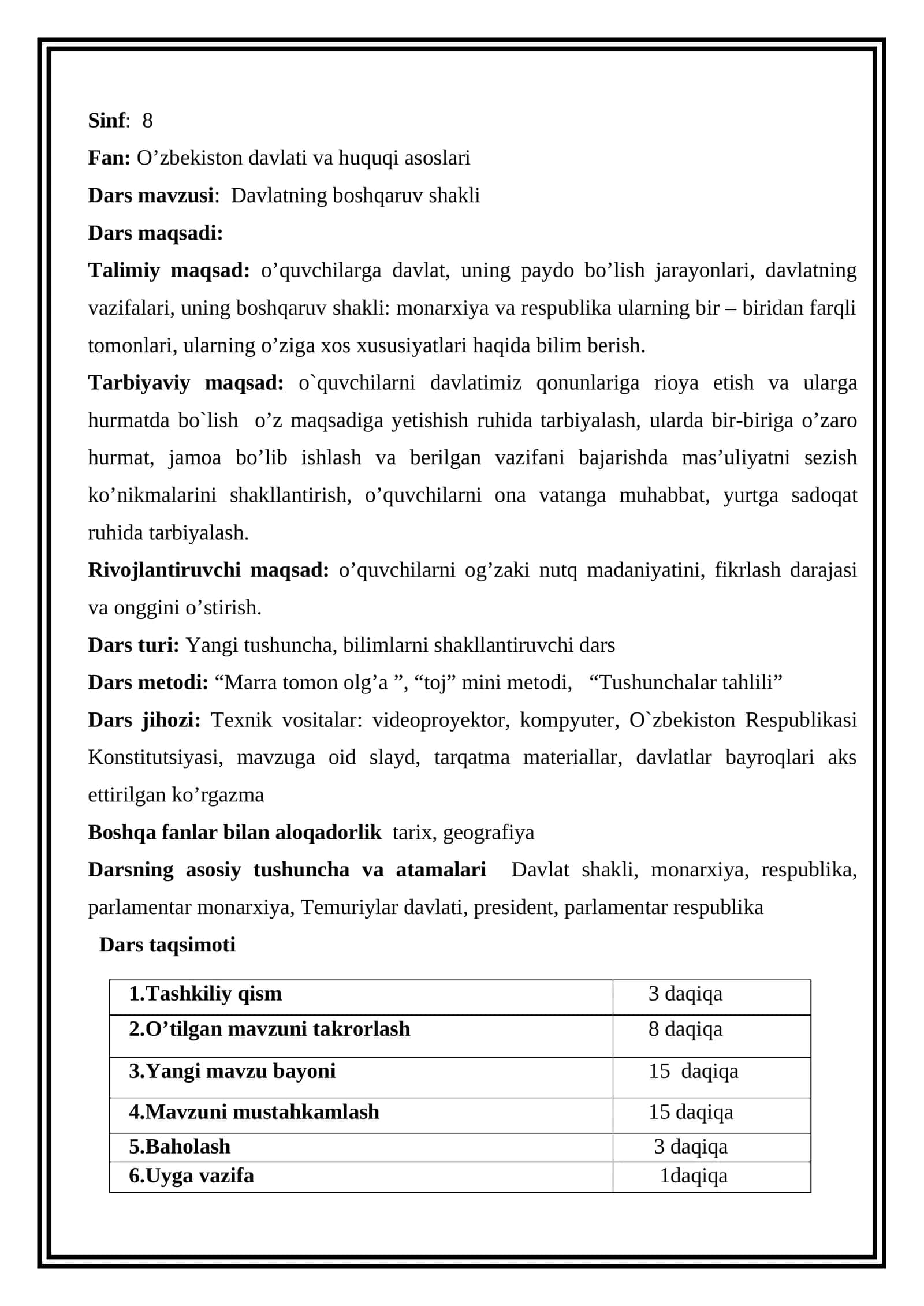 O’zbekiston davlati va huquqi asoslari