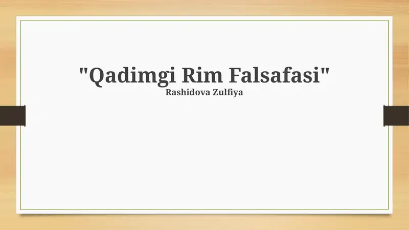 Qadimgi Rim Falsafasi