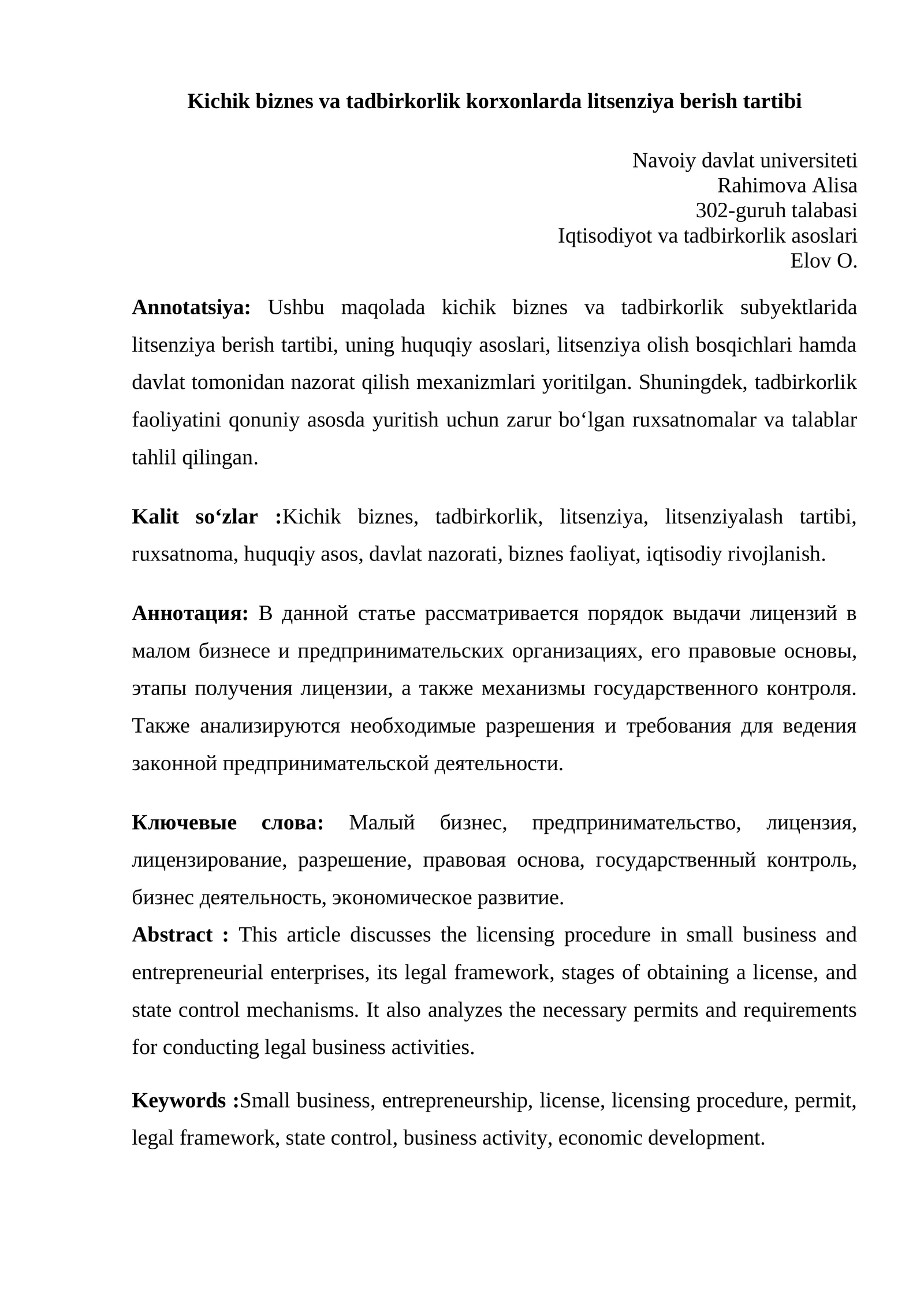 Kichik biznes va tadbirkorlik korxonlarda litsenziya berish tartibi