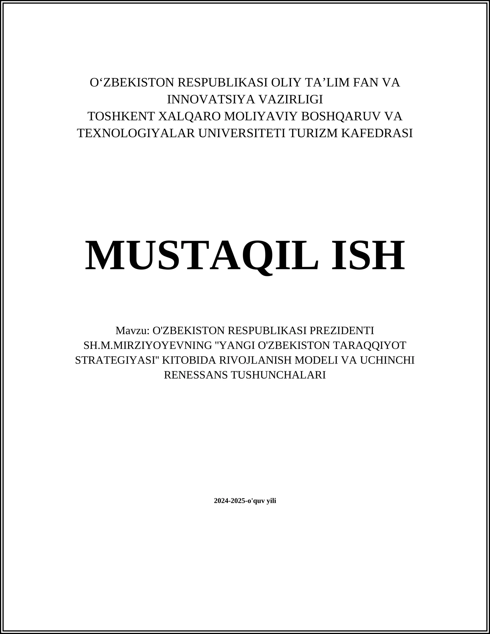 Uchinchi Renessans tushunchasi