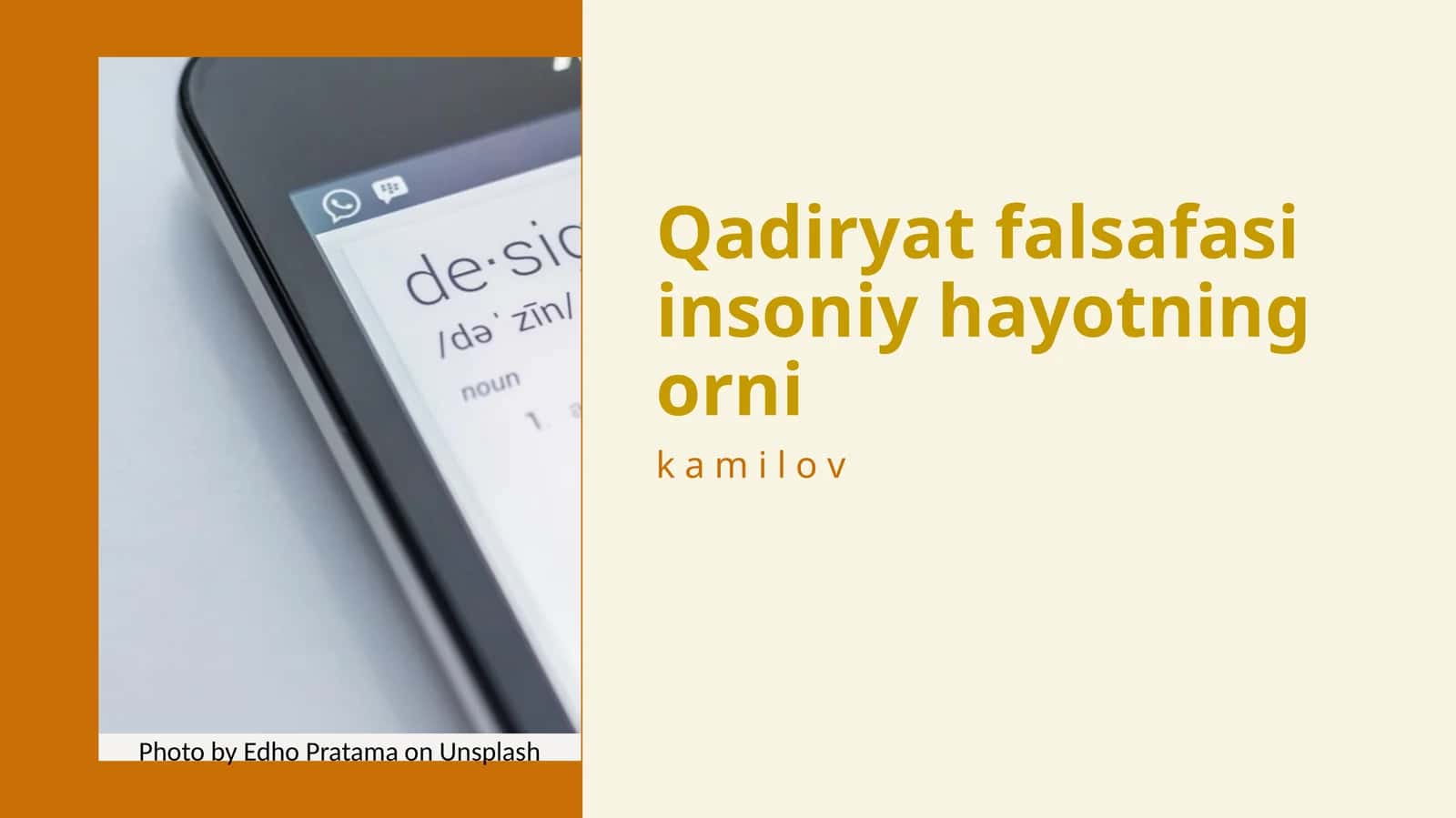 Qadiryat Falsafasi