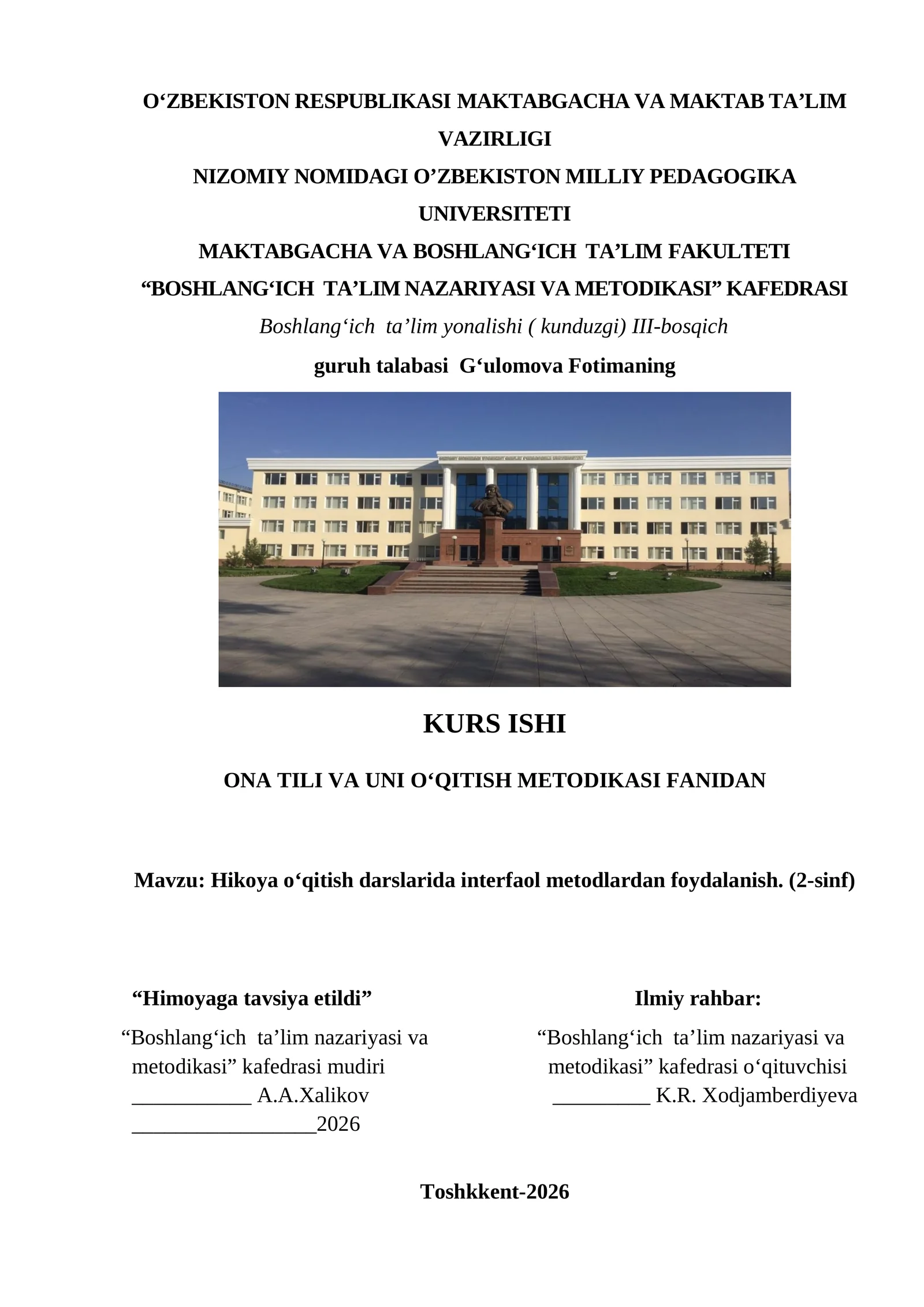 Hikoya o‘qitish darslarida interfaol metodlardan foydalanish. (2-sinf)