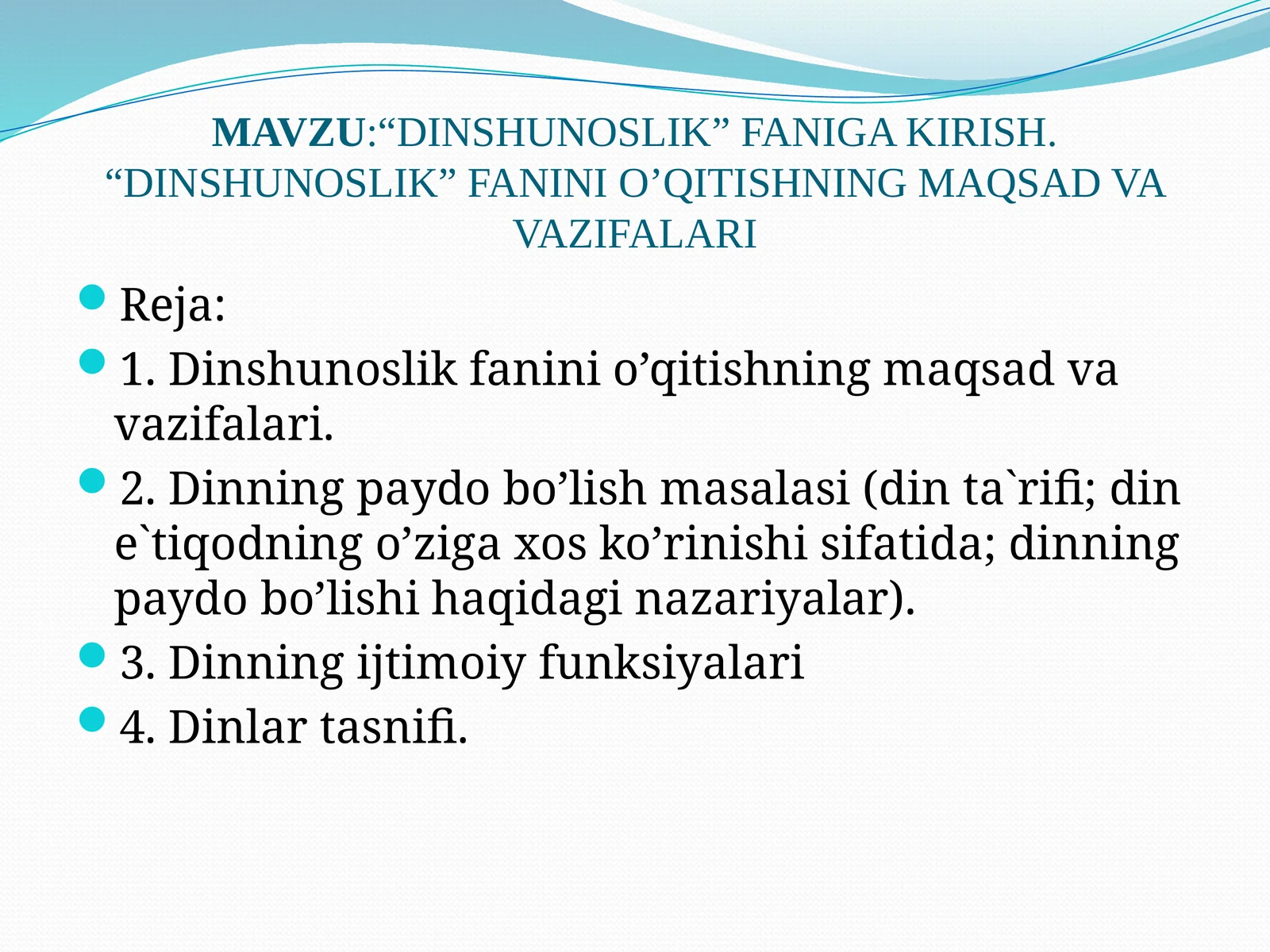DINSHUNOSLIK
