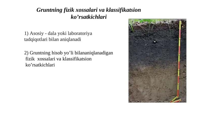 Аsosiy-dalayoki laboratoriya tadqiqotlari