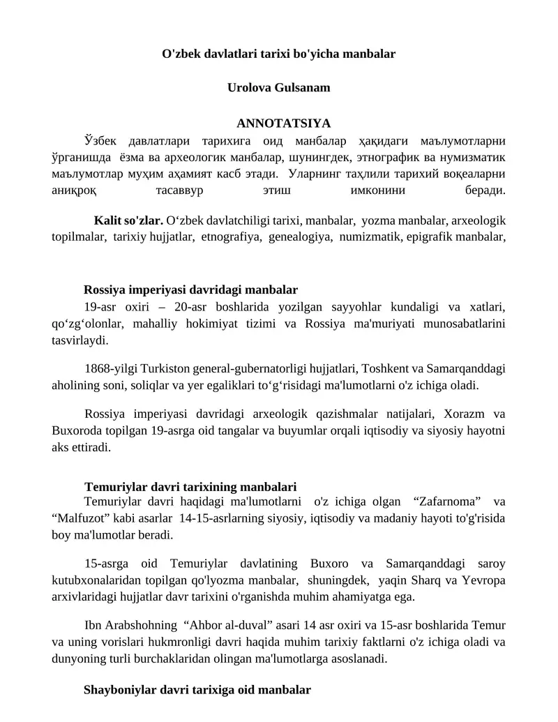 O'zbek davlatlari tarixi bo'yicha manbalar
