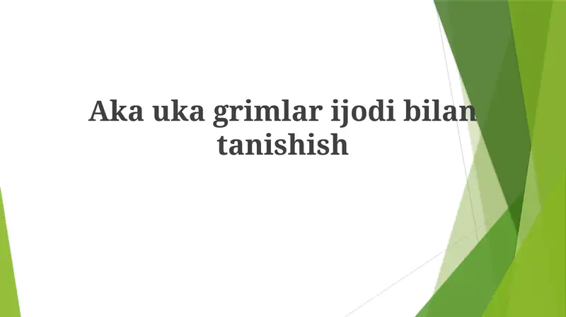 Aka Ukaning mashhur "Qisqa Qo'shiqlar"