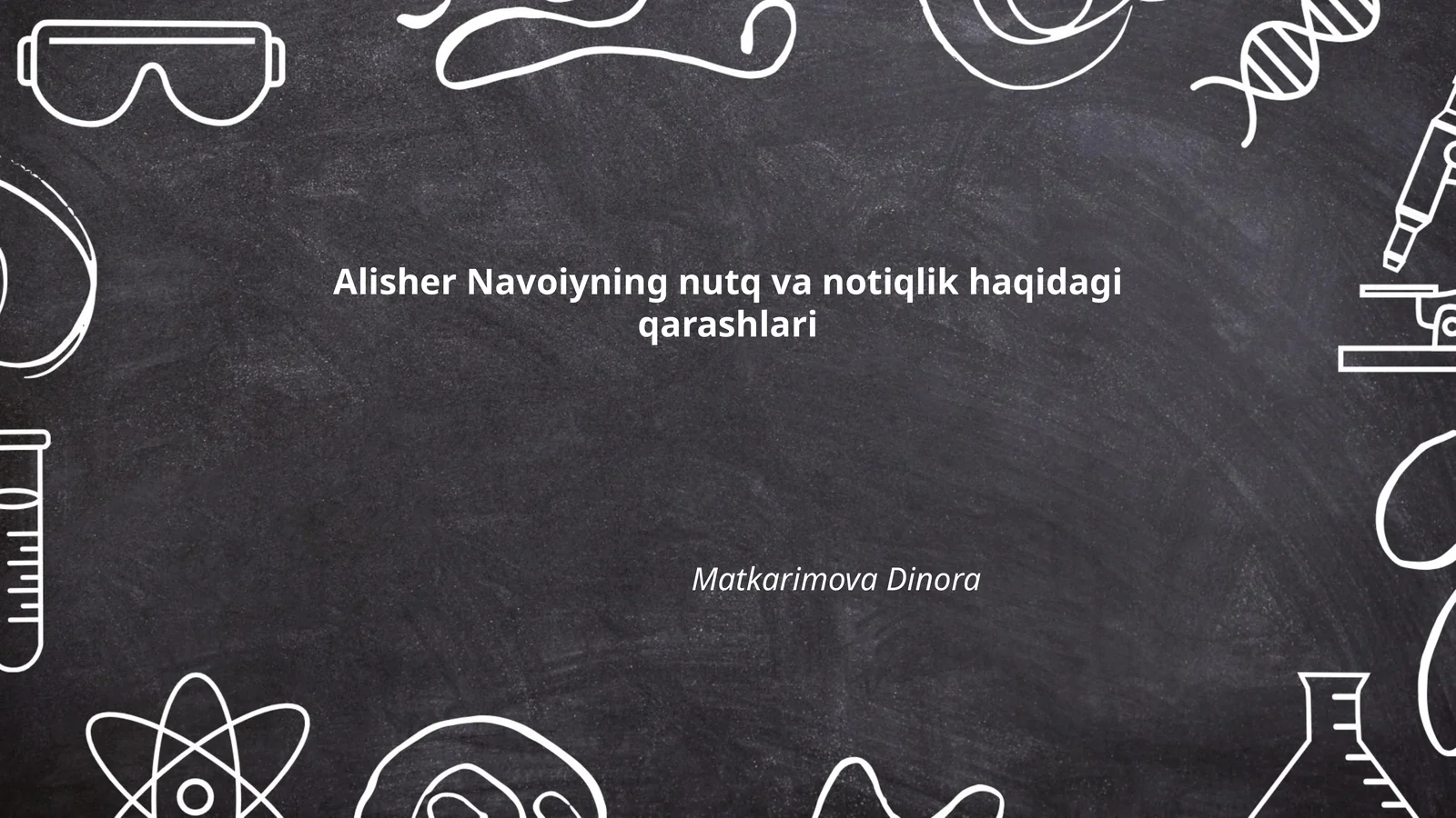 Alisher Navoiyning nutq va notiqlik haqidagi qarashlari
