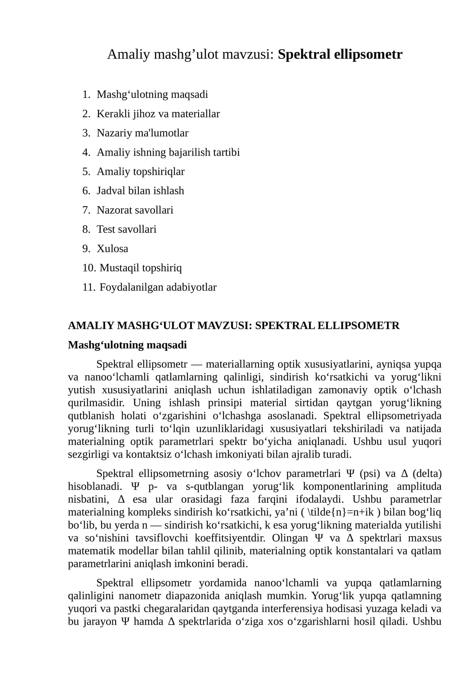 Spektral ellipsometr